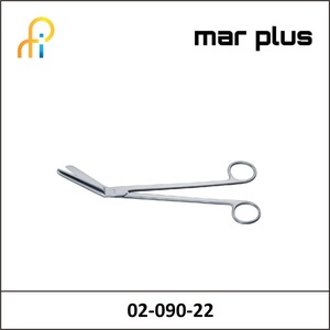 MAR PLUS BRAUN-STADLER EPISIOTOMY SCISSORS 22CM.