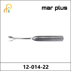 MAR PLUS LEX.GOUGE 20 MM, 22 CM
