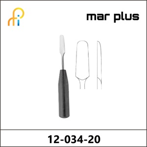 MAR PLUS ROUND RASPATORY, CVD 20 CM