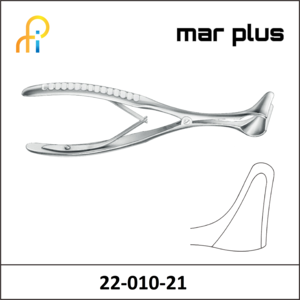 MAR PLUS HARTMANN-HALLE NASAL SPECULA FIG.2 15CM