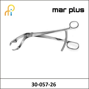 MAR PLUS FORCEPS, VER. BONE 4.5/11MM265MM