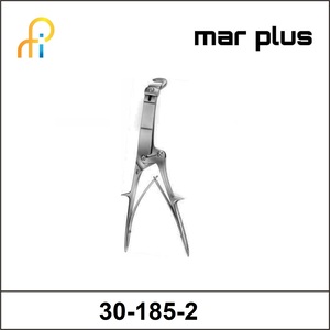 MAR PLUS BRUNNER RIB SHEARS 340MM