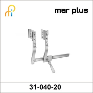 MAR PLUS BURFORD-FINOCHIETTO RIB RETRACTOR,ALU.2 PAIR BLADES 47X62/65X62MM,SPREAD.200MM