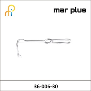 MAR PLUS BRUNNER RETRACTOR BLADE 160X30