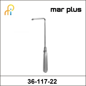 MAR PLUS SAUERBRUCH RETRACTORSOLID55X22MM