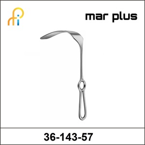 MAR PLUS KELLY ABDOMINAL RETRACTOR 155X57MM