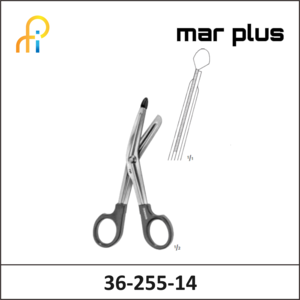 MAR PLUS UNIVERSAL SCISSORS YELLOW 145MM